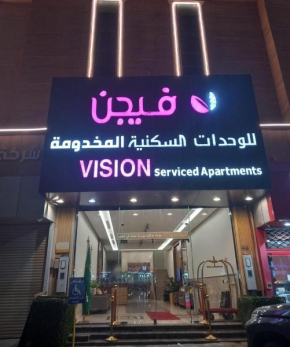 Vision Apartment